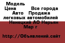  › Модель ­ Nissan Primera › Цена ­ 170 - Все города Авто » Продажа легковых автомобилей   . Ненецкий АО,Нарьян-Мар г.